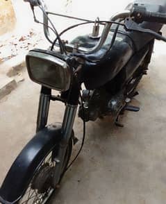 super power 70cc