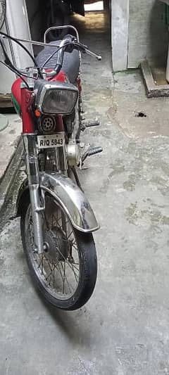 Motorcycle for sale