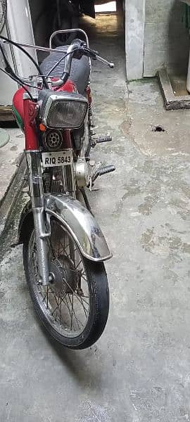 Motorcycle for sale 0