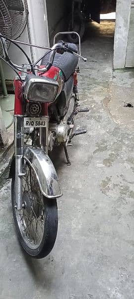 Motorcycle for sale 1