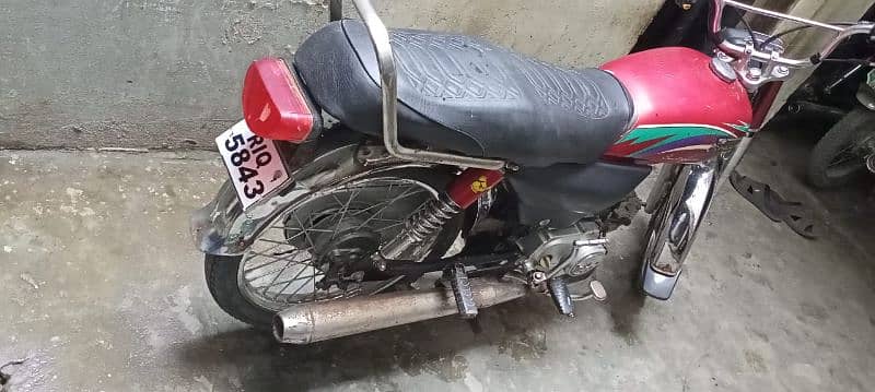 Motorcycle for sale 4