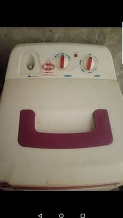 washing dryer