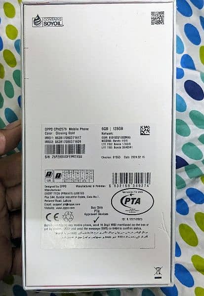 Oppo A38 15