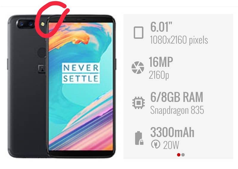 one plus 5t Exchange possible 0