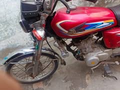 super power 125 0