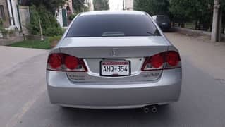 Honda Civic Prosmetic 2007 0