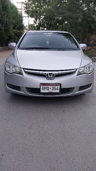 Honda Civic Prosmetic 2007 1