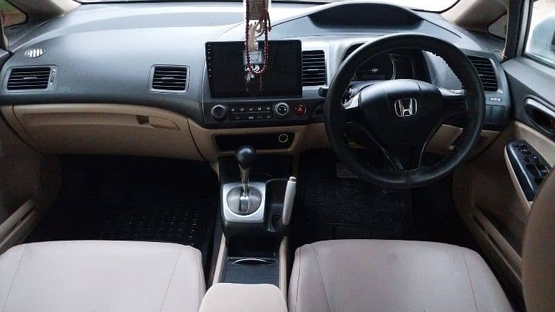 Honda Civic Prosmetic 2007 6