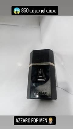 Azarro Perfume