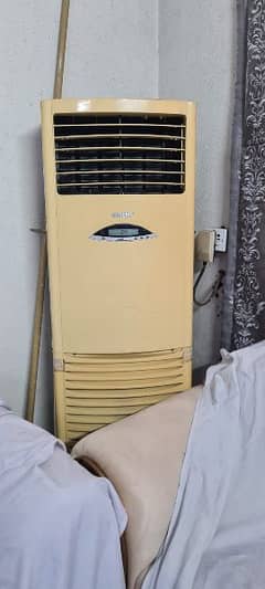 orient chiller for sale