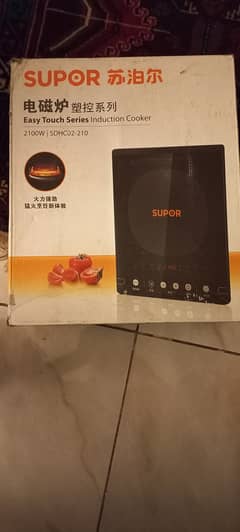 Induction Cooker /Electric Stove / Cooker