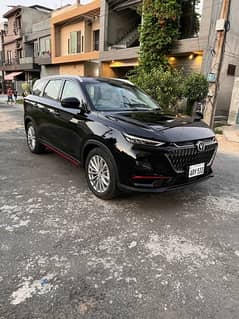 Changan