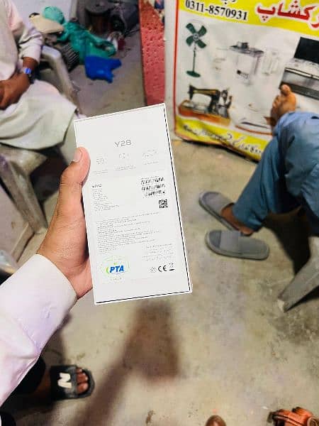 vivo y28 box pack urgent 52000 price 1