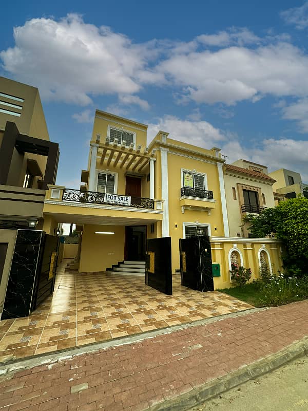 Elegant 10 Marla House With Basement For Sale In Bahria Town Lahore 2