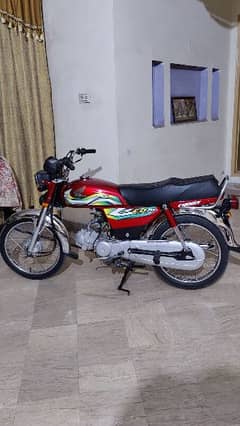 Honda 70 2O23 Lush condition o346/81/82/869/