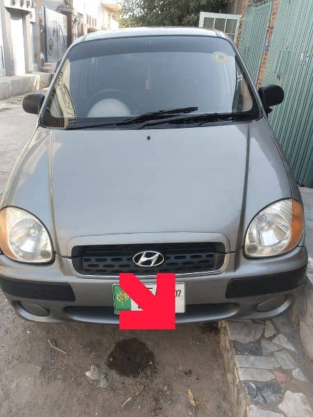 Hyundai Santro 2007 4