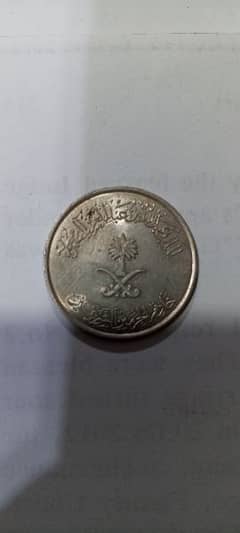 Antique UAE & USA & PKR Coins for sale