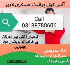 all lahore dc invertor service repair fitting gas filled kit repair