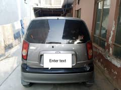 Hyundai Santro 2006