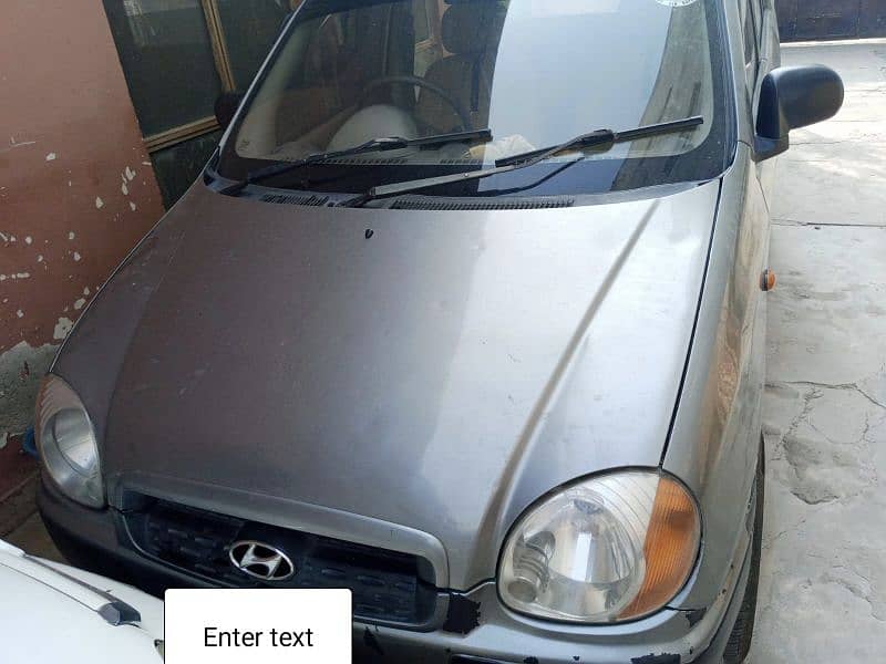 Hyundai Santro 2006 1