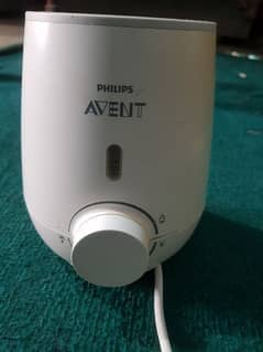 Philip avent bottle warmer