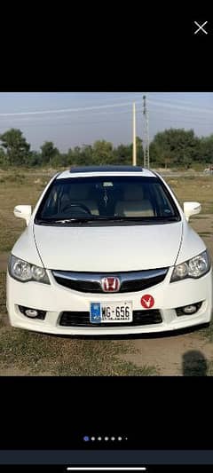 Honda Civic VTi Oriel Prosmatec 2012