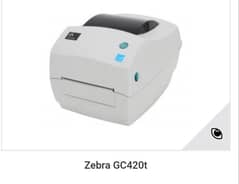 barcode printer