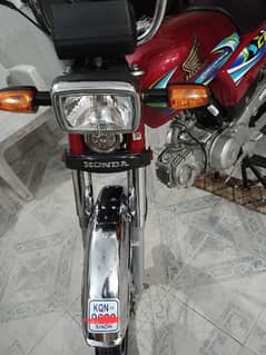 Honda 70 2024, sold