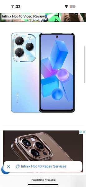 infinix got 40 brand new 6