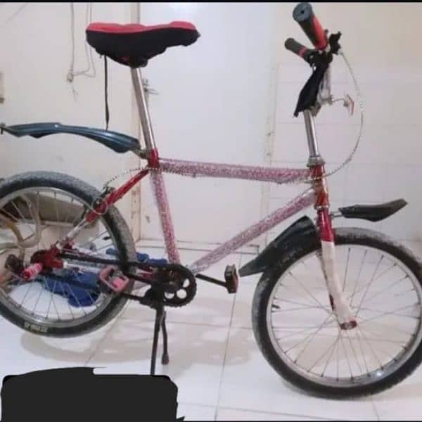 new condition cycle age limit 7 to 18 years 2