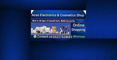 Anas_online.shopping_shop