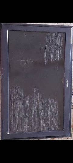 32" Sony LCD TV (Damaged screen)