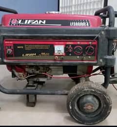 Lifan Generator 2.5 Kw  Working Condition