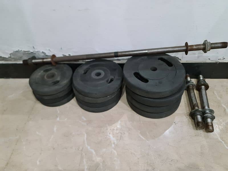 dumbells and rod 0