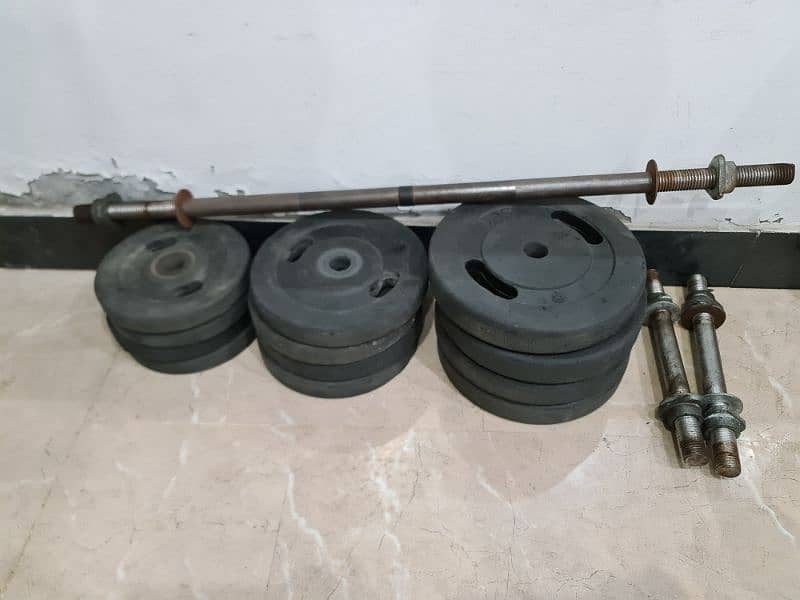 dumbells and rod 1