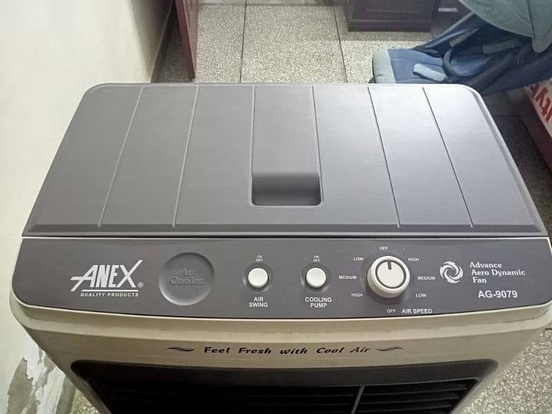 Air Cooler Anex AG-9079 0