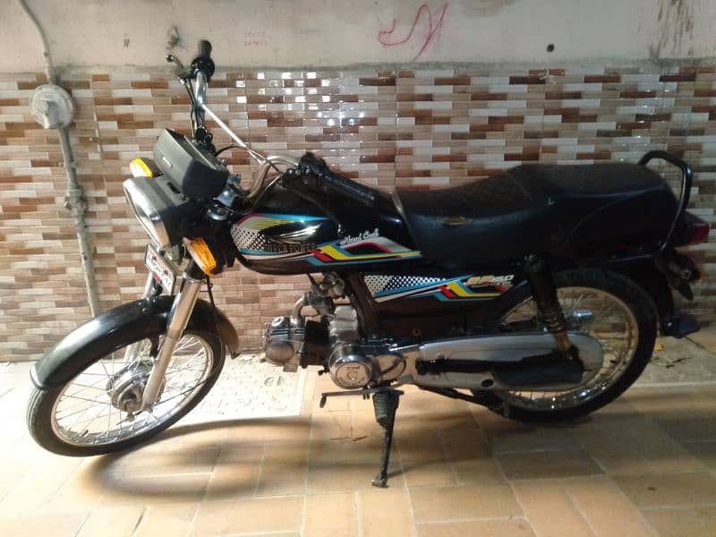 super power 70cc 2020 2