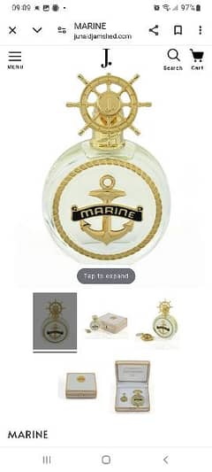 junaid jamshed original  Marine perfume set