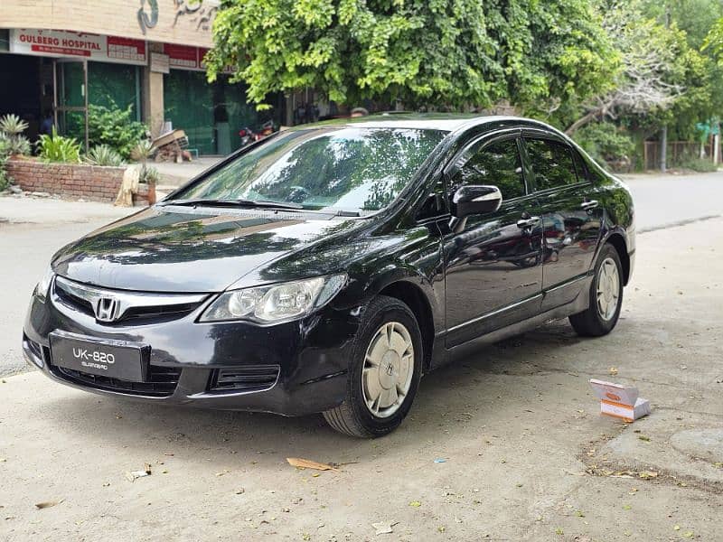 Honda Civic Hybrid 2009 1