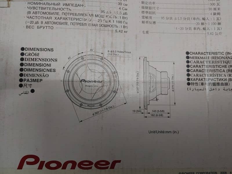 Pioneer 1000w woofer 17