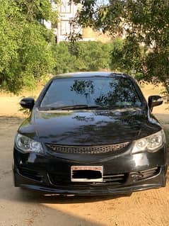 Honda Civic Prosmetic 2007