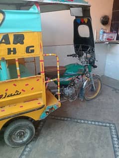 2020 modle United rickshaw number Laga howa ha location sialkot