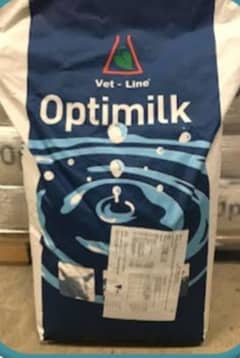 Milk replacer & minrel imported