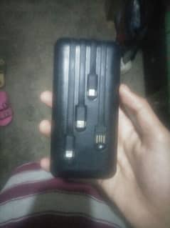 power bank