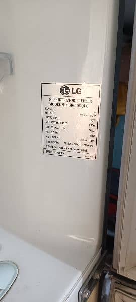 LG big size fridge for urgent sale 3