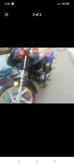 super power 100cc