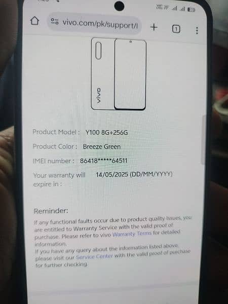 vivo y100 o3oo66,966,08 4