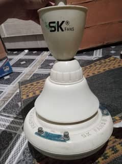 SK Ceiling Fan