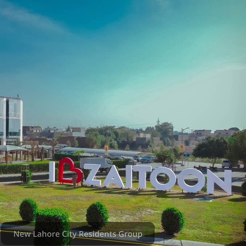 10 MARLA PLOT IN NEW LAHORE CITY PHASE 3 4