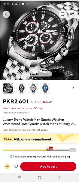 Bosck Watch Used For Sale Cell Dead 3